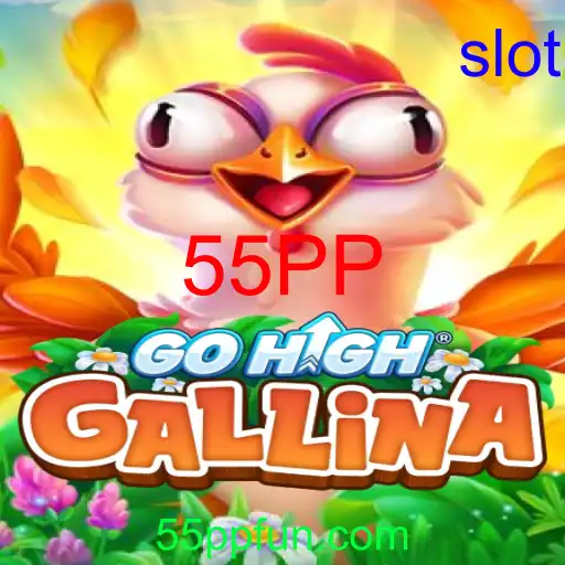 GoHighGallina