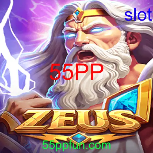 Zeus